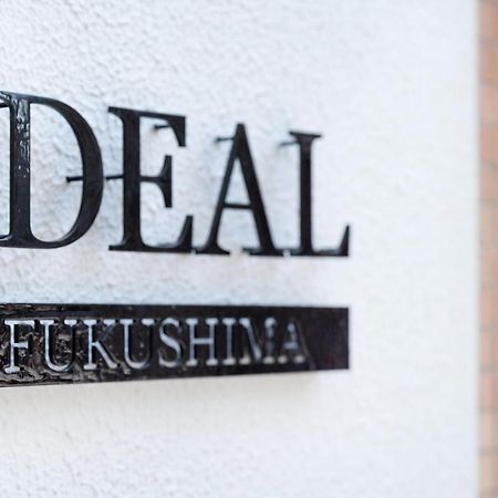 Ideal Fukushima Osaka Eksteriør billede