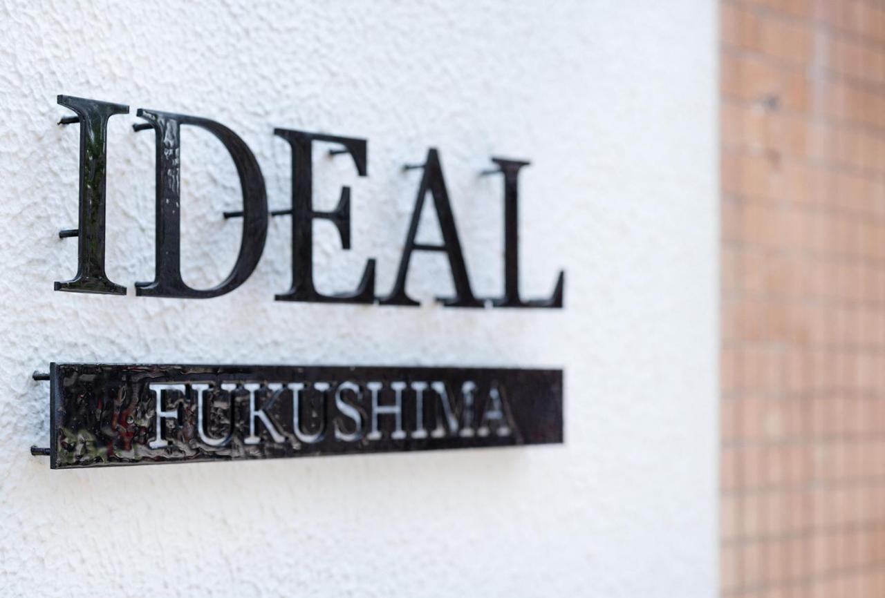 Ideal Fukushima Osaka Eksteriør billede
